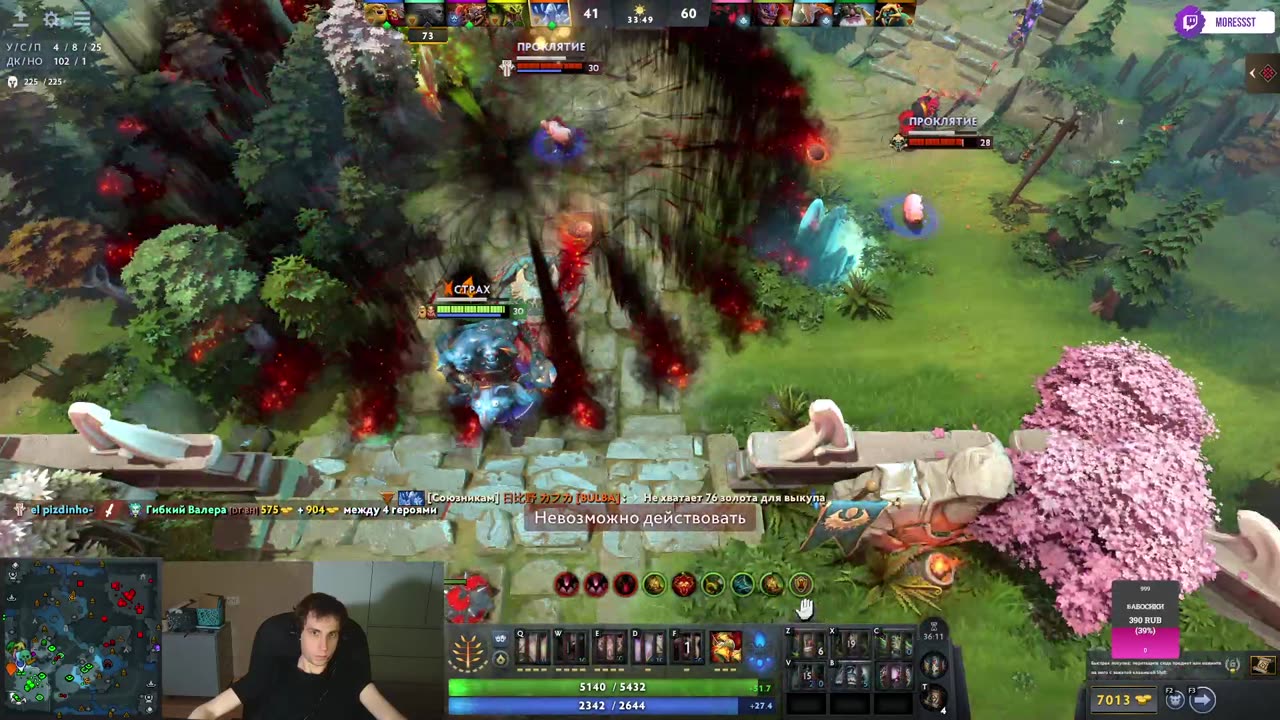 Потная катка за Огра в TURBO — шанс был, но всё пошло НЕ ТАК…