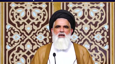 Israel's next target is Pakistan | Syed Jawad Naqvi H.A | Friday Sermon | 13th June 2025
