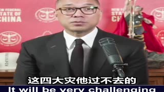 20220511文贵先生直播¹： #马斯克 4大灾：1. 特斯拉上海工厂之灾；2. 和中共合作收购twitter之灾；3. 火箭发射领域遭受中共和俄罗斯破坏之灾；4. 和共产党勾兑的政治之灾。