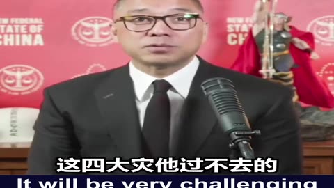 20220511文贵先生直播¹： #马斯克 4大灾：1. 特斯拉上海工厂之灾；2. 和中共合作收购twitter之灾；3. 火箭发射领域遭受中共和俄罗斯破坏之灾；4. 和共产党勾兑的政治之灾。