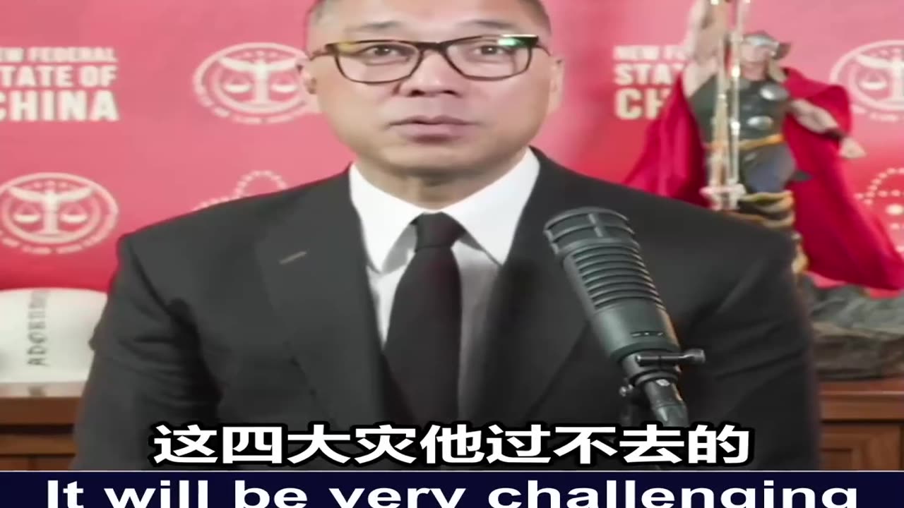 20220511文贵先生直播¹： #马斯克 4大灾：1. 特斯拉上海工厂之灾；2. 和中共合作收购twitter之灾；3. 火箭发射领域遭受中共和俄罗斯破坏之灾；4. 和共产党勾兑的政治之灾。
