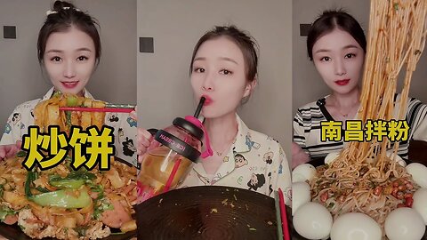 Fried Noodles & Nanchang Mixed Noodles 🍜🔥 | ASMR Chinese Street Food Mukbang"