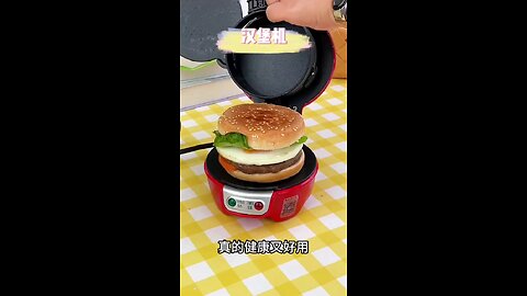 Multi-function Sandwich Bread Maker Household Frying Electric Baking Pan Breakfast Machine