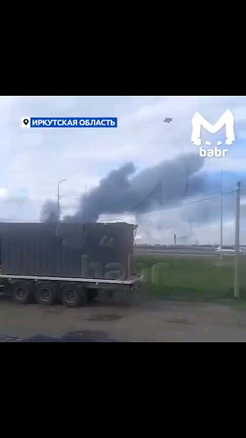 Drone Attack in Russian Territory