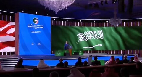 Trump: It's My Hope Saudi Arabia Joins The Abraham Accords