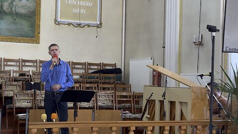 И вот промчался ещё день… Соло.