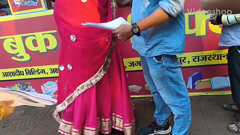 mansundar serial/suting book shop/DangalTV