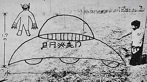 During the 1975 Kofu UFO incident, Japanese schoolboys had a close encounter with fanged humanoids