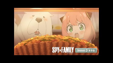 Watch SKY X FAMILY S-3 Now on Leeflix