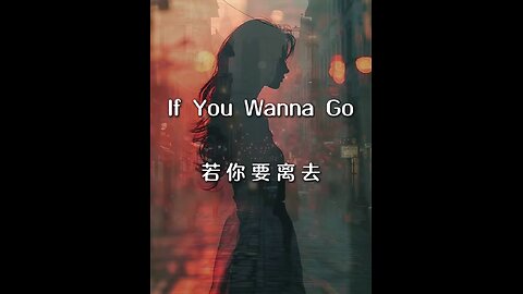 English song