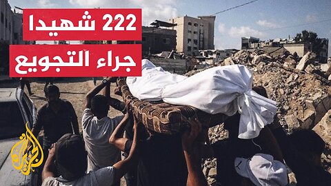 صحة غزة: 69 شهيدا و362 مصابا في 24 ساعة