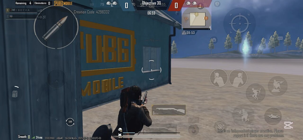 2vs2 shotgun