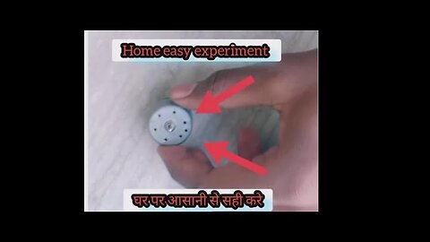 mini motor repair