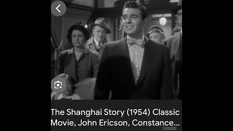 CS #174 The Shanghai Story (1954 John Ericson, Constance Smith,James Hong,