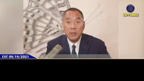 共产党的邪恶是人类现在一切灾难的根源