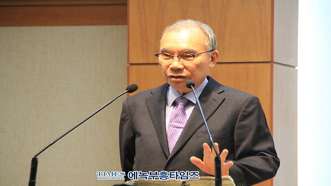 Rev. Jin-Hong Kim’s Lecture: Christianity and the Growth of South Korea(2023.4.17.)