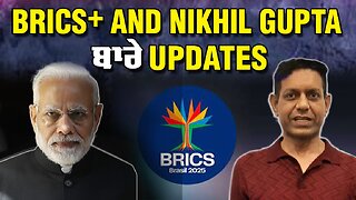 LIVE : 09-07-25 | BBRICS+ AND NIKHIL GUPTA UPDATES | JAWAAB MANGDA PUNJAB with BABA JAG SINGH