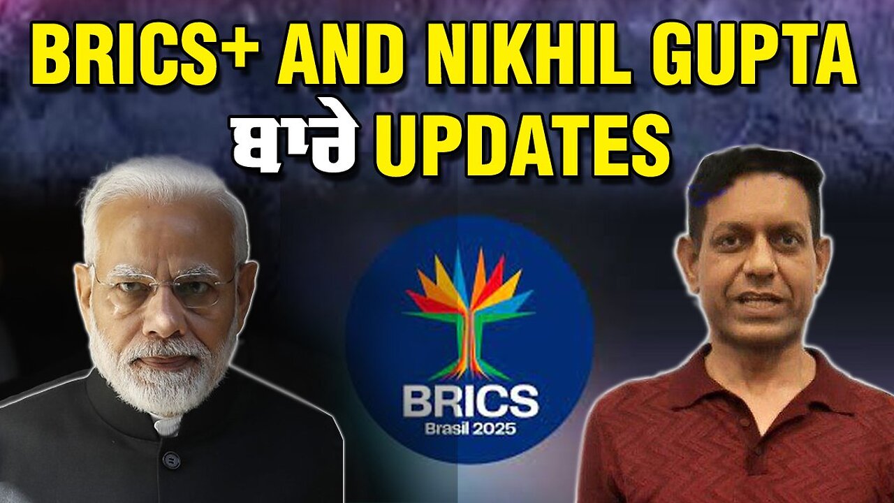 LIVE : 09-07-25 | BBRICS+ AND NIKHIL GUPTA UPDATES | JAWAAB MANGDA PUNJAB with BABA JAG SINGH