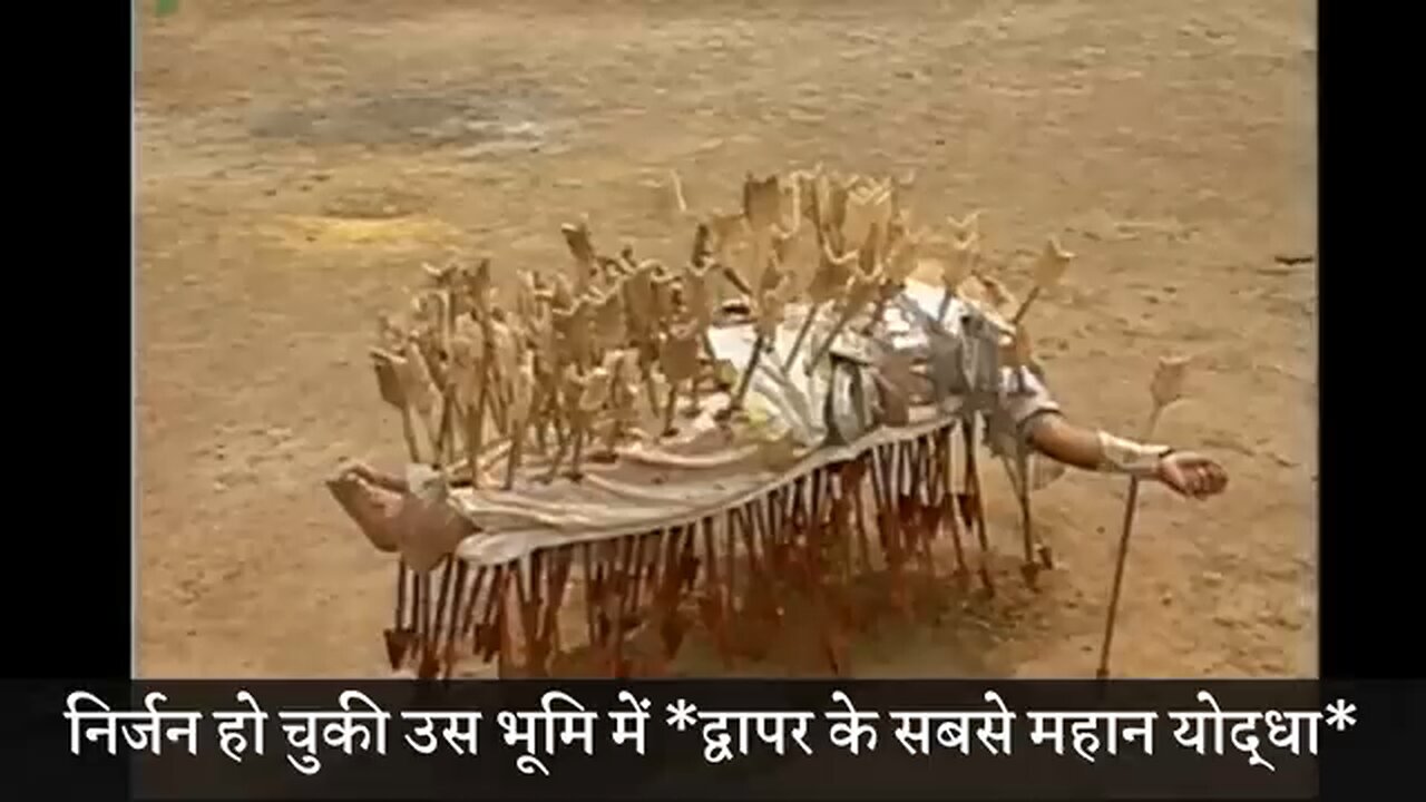 महाभारत में कलियुग के लिए सबसे बड़ी सीख!