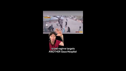 Israeli Regime Targets ANOTHER Hospital