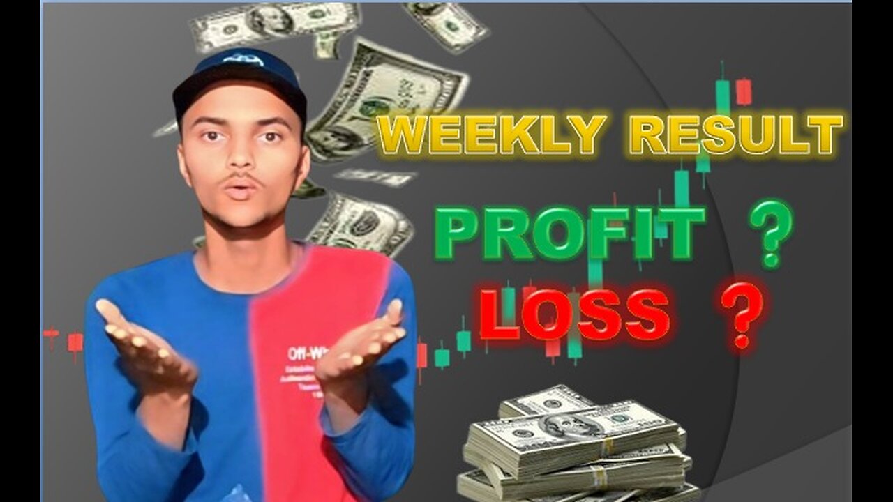 Sunday Weekly Result | Profit Ya Loss 😞..