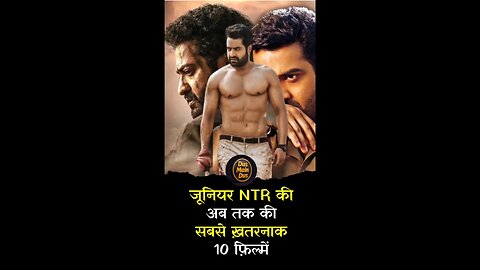 Top 10 Greatest Movies of Jr. NTR😳. #ntr #movie #shorts #rrr