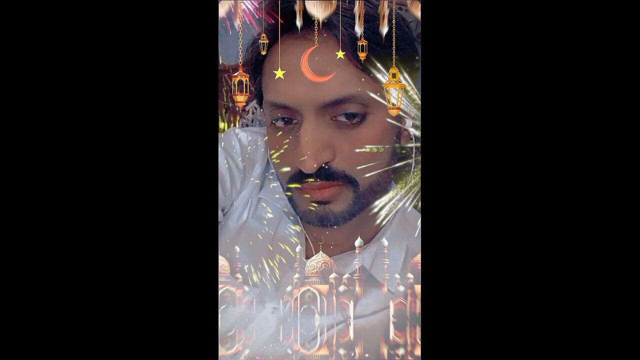 Eid Mubarak Eid Mubarak