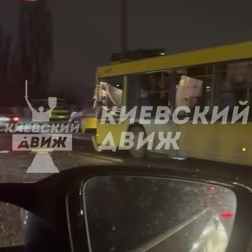 Bus explodes in Kyiv on Vynohradar The cause of the incident is currently unknown.
