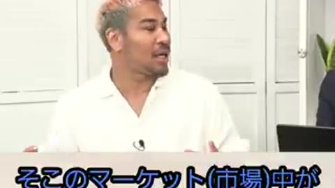 2025.9 ナイジェリア人を日本に入れるな！恐ろしいことになるぞ
