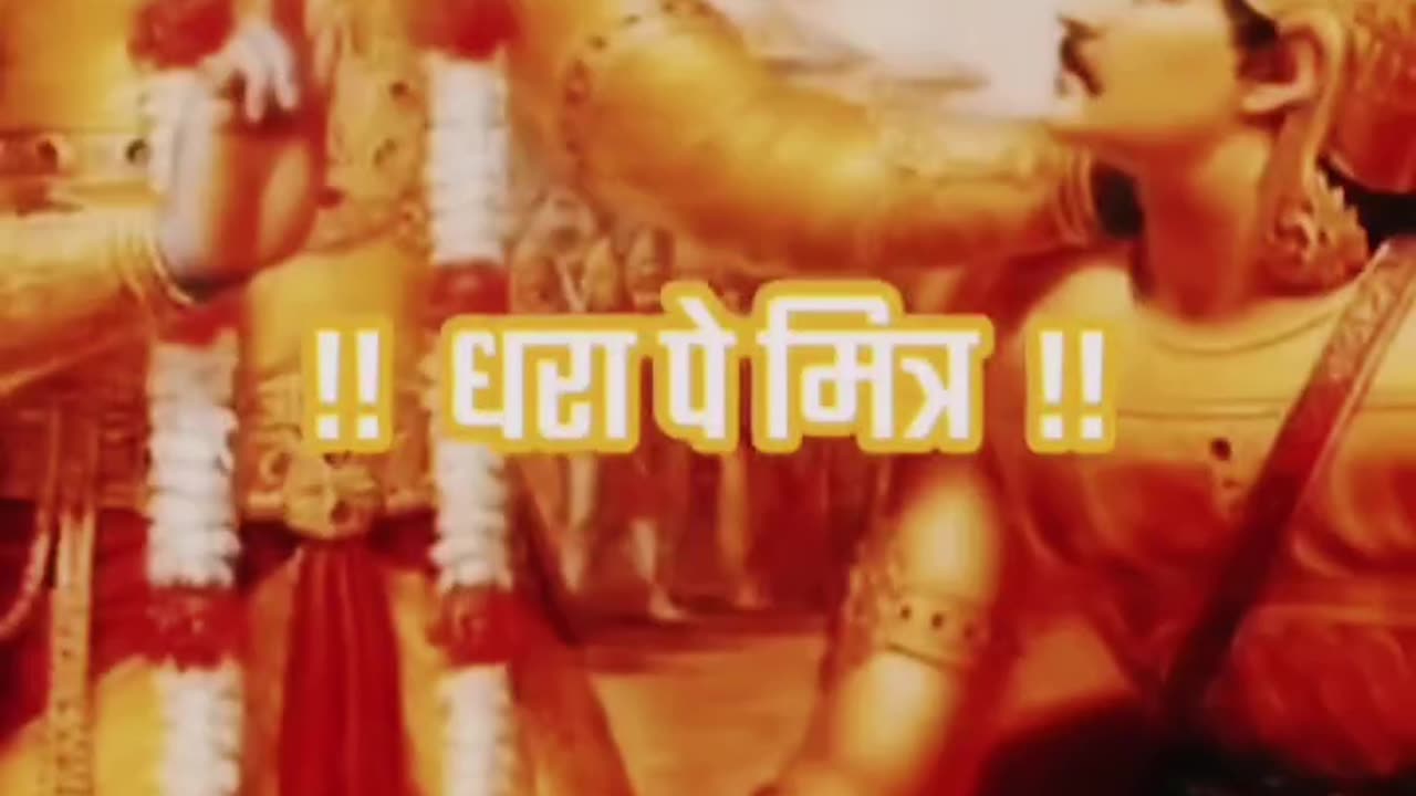 #Jay Shri Ram 🙏 💐