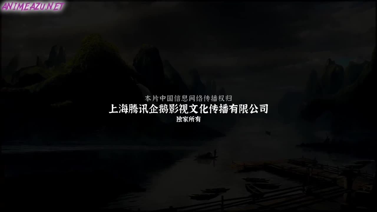 Juedai Shuang Jiao 5