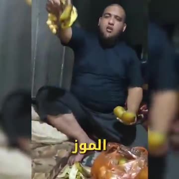 Gaza: "Starving" Palestinians enjoy constant supply of free food