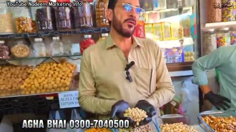 Dry fruit in Karachi Pakistan 🇵🇰
