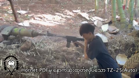 🔧💣 Myanmar Resistance | Hornet PDF Unveils TZ-25 Weapon System | RCF