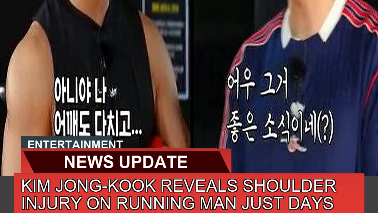 Kim Jongkook Reveals Shoulder Injury on Running M