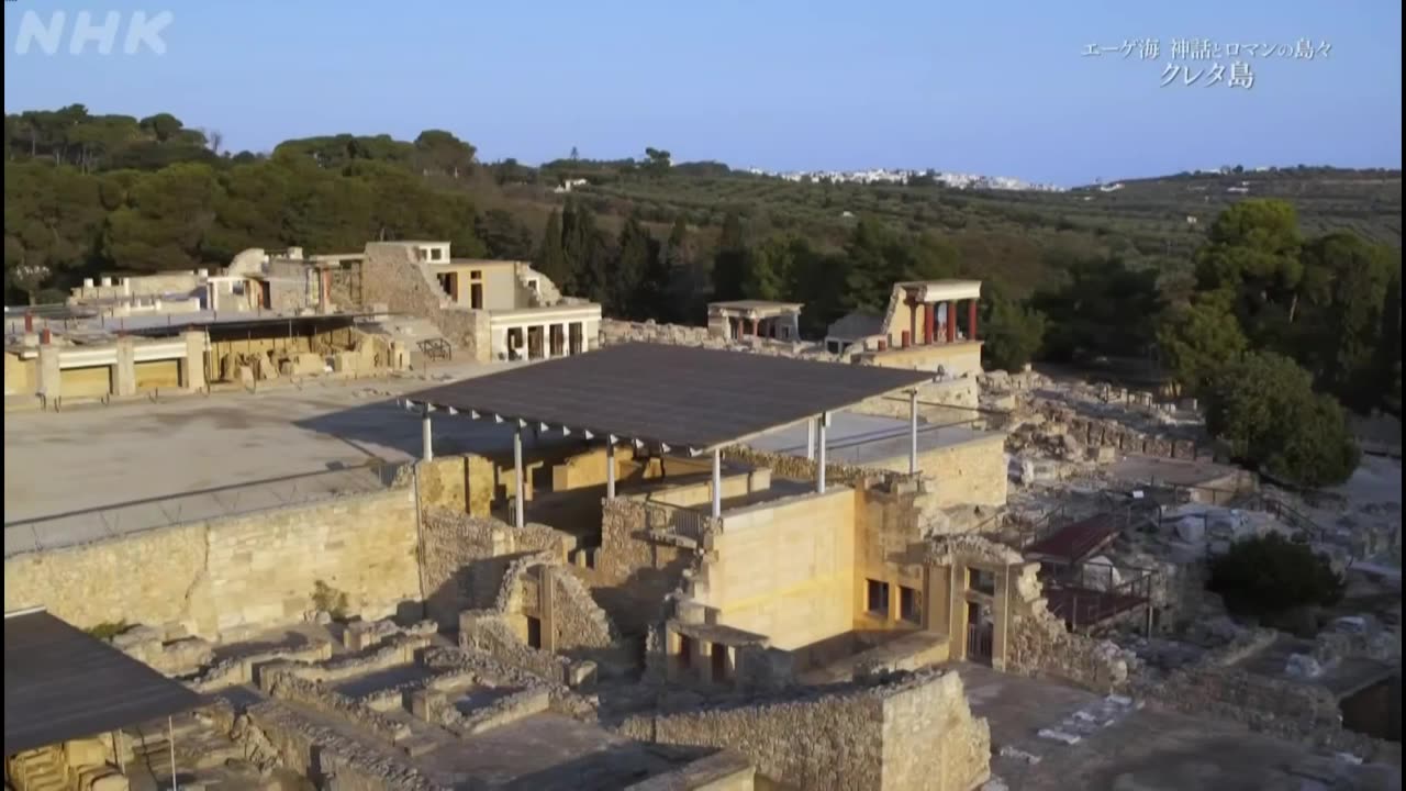 空からクルージングmini・10分版- エーゲ海 神話とロマンの島々「クレタ島」