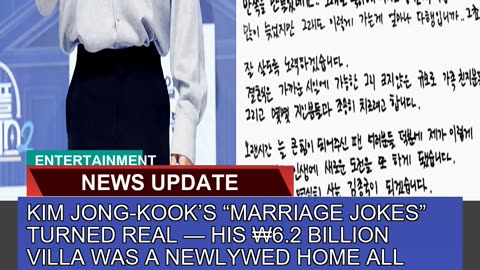 Kim Jongkooks Marriage Jokes Turned Real His