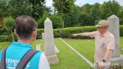 거룩한방파제 제7차 국토순례 1부 양화진선교사묘원 순례.25.9.1.