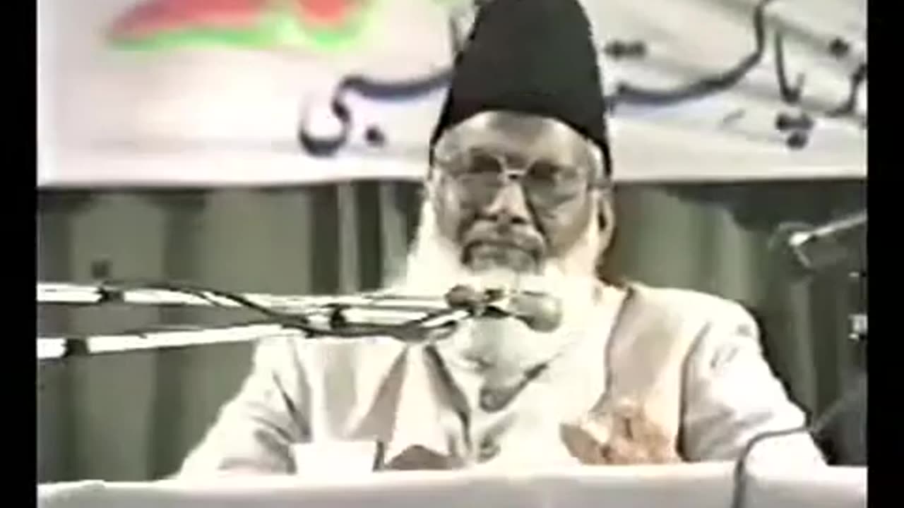 (8/16) Tawasi Bis Sabar (Abu Dhabi) Dr. Israr Ahmed