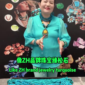 20251020-09 Master Perceptual Praise Boost Relationships Fast