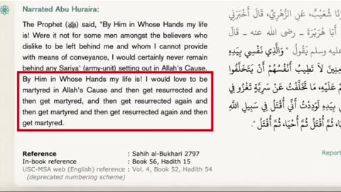 Great Britain Learning: What Prophet Muhammad Really Taught About Martyrdom Sahih Al Bukhari 2797