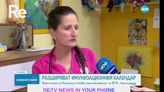 #Новини #NEWS #LIVEhighlights #TikTokLIVE #LIVE #BulgariaNews