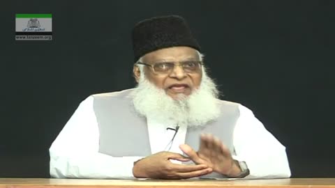 Allah Huqooq Ullah Maaf Kar Dega? | Q&A Dr. Israr Ahmed | 45/104