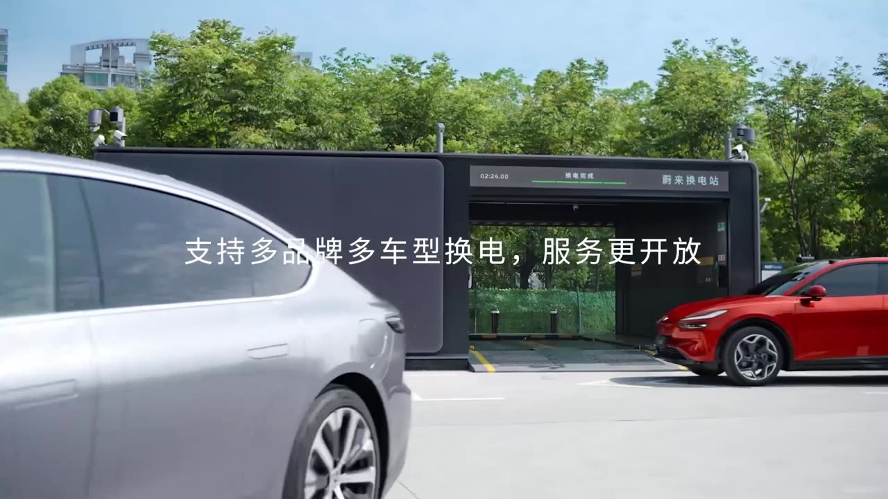 Nio Quin Lihong Just Spoke You Will Be Amazed #Nio