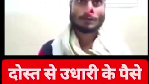 Apne Paise Maange... Aur Mila Yeh Saza 😢 Naak Kat Di!" 💥 Dosti Ka Dhoka | Heartbreaking Kahani