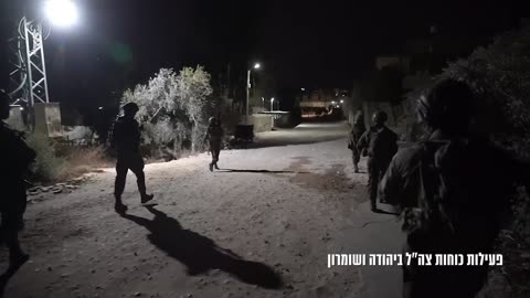 IDF forces activity in Judea and Samaria: Elimination of 2 terrorists, seizure of 4 weapons