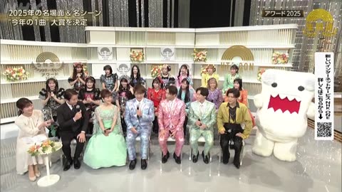 うたコン 生放送！アワード2025▽岩崎宏美・純烈・新浜レオン