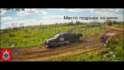 🛸💥 Ukraine Russia War | Fiber Drones Crush BMP-2s | RCF