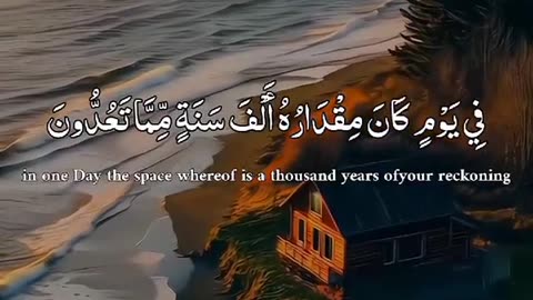 Jazakallah Subahanallah ♥️✨🕊️💯