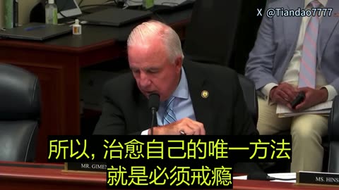 2025.07.23 Carlos A. Gimenez